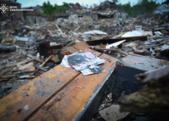 Внаслідок атаки росіян на Хмельниччину чотири людини загинуло, п’ятеро поранені (ФОТО)