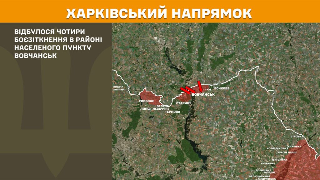 За добу на фронті – 200 боїв, тільки на двох напрямках було затишшя (КАРТИ) 3 За добу на фронті – 200 боїв, тільки на двох напрямках було затишшя (КАРТИ) 2