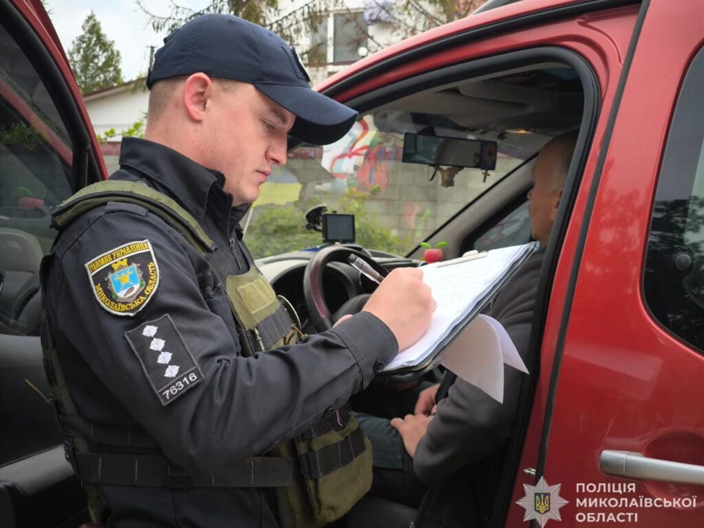 У Миколаєві зупинили фургончик Peugeot, а там бочка - з лящами, сазанами та осетрами (ФОТО) 11 У Миколаєві зупинили фургончик Peugeot, а там бочка - з лящами, сазанами та осетрами (ФОТО) 10