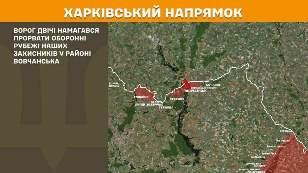 За добу на фронті – 196 боїв, 85 з них – на Покровському напрямку (КАРТИ) 3 За добу на фронті – 196 боїв, 85 з них – на Покровському напрямку (КАРТИ) 2