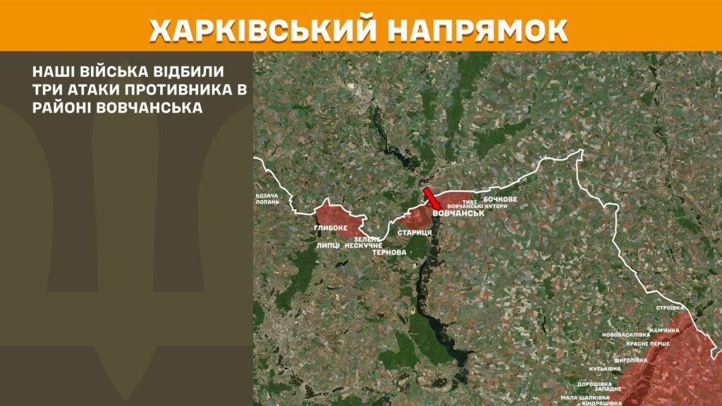 За добу на фронті – 155 боїв, 70 з них – на Покровському напрямку (КАРТИ) 3 За добу на фронті – 155 боїв, 70 з них – на Покровському напрямку (КАРТИ) 2