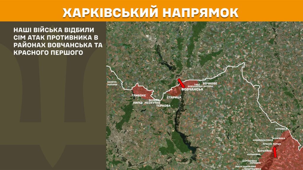 За добу на фронті – 166 боїв, понад третина з них – на Покровському напрямку (КАРТИ) 3 За добу на фронті – 166 боїв, понад третина з них – на Покровському напрямку (КАРТИ) 2