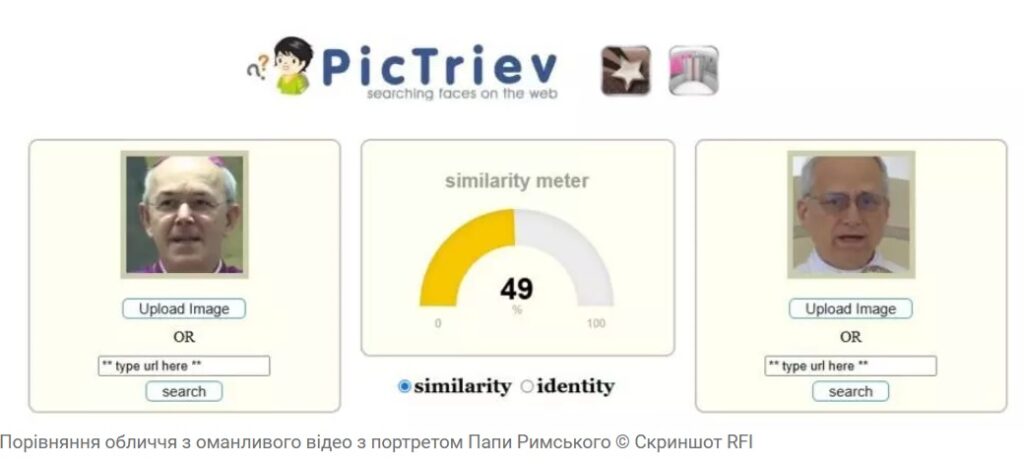 Журналісти розвінчали фейк із «двійником» Папи Римського Лева XIV, який поширюють в арабомовних соцмережах (ФОТО) 7 Журналісти розвінчали фейк із «двійником» Папи Римського Лева XIV, який поширюють в арабомовних соцмережах (ФОТО) 6