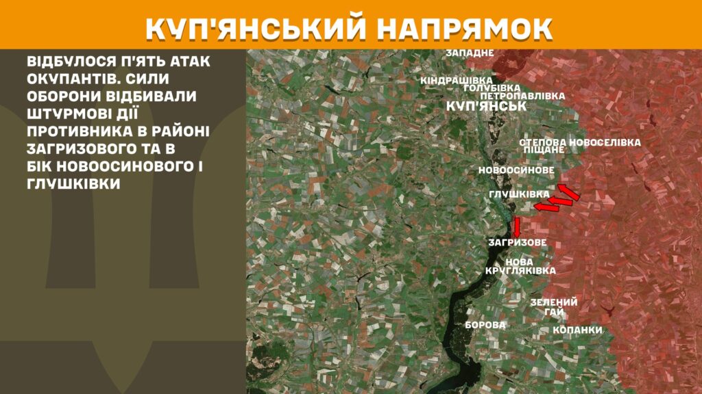 За добу на фронті – 200 боїв, тільки на двох напрямках було затишшя (КАРТИ) 5 За добу на фронті – 200 боїв, тільки на двох напрямках було затишшя (КАРТИ) 4