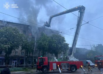 У Києві внаслідок нічної атаки 2 загиблих (ФОТО)