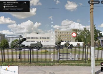 У Тулі атакований завод з виробництва “Градів”, “Ураганів” та боєприпасів для “Солнцепека” (ФОТО, ВІДЕО)