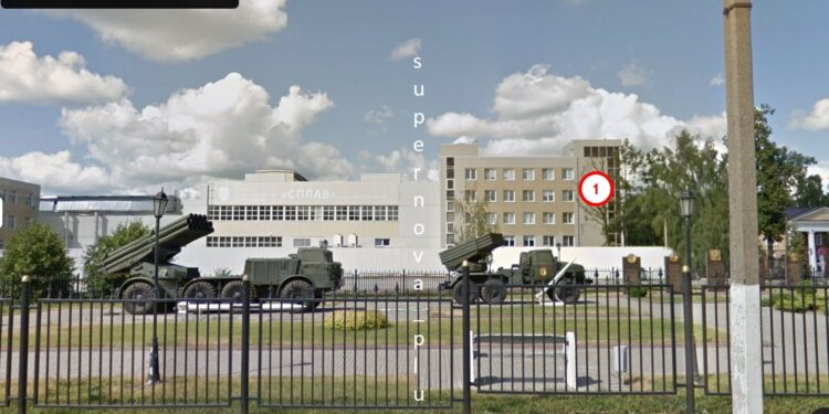 У Тулі атакований завод з виробництва “Градів”, “Ураганів” та боєприпасів для “Солнцепека” (ФОТО, ВІДЕО)