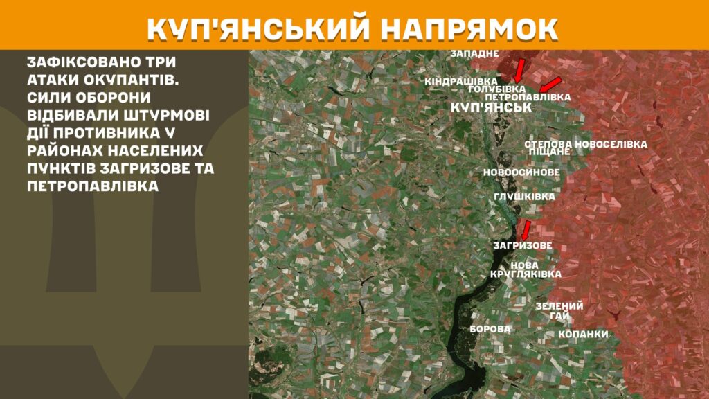 За добу на фронті – 171 бій, 77 з них – на Покровському напрямку (КАРТИ) 5 За добу на фронті – 171 бій, 77 з них – на Покровському напрямку (КАРТИ) 4