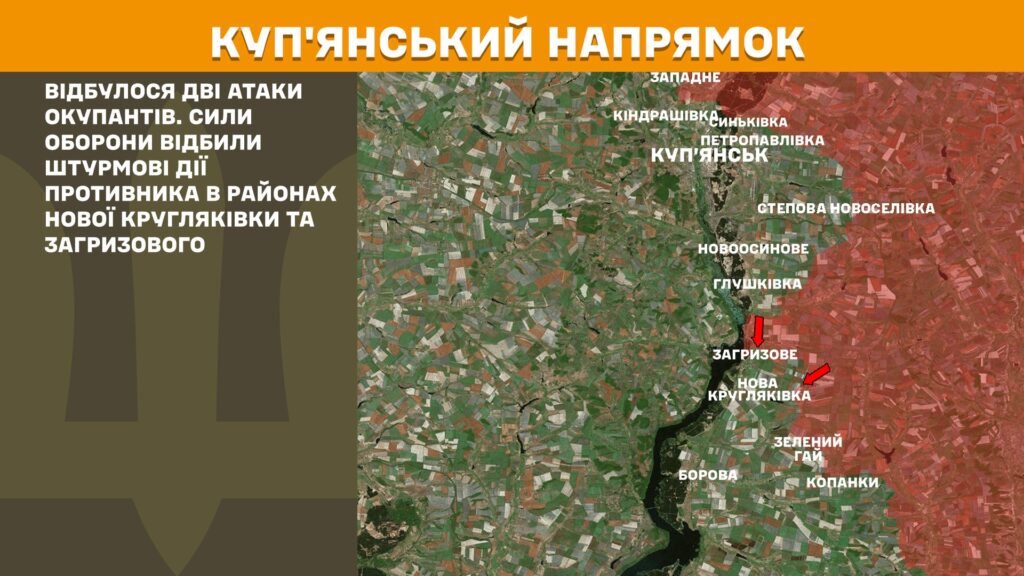 За добу на фронті – 155 боїв, 70 з них – на Покровському напрямку (КАРТИ) 5 За добу на фронті – 155 боїв, 70 з них – на Покровському напрямку (КАРТИ) 4