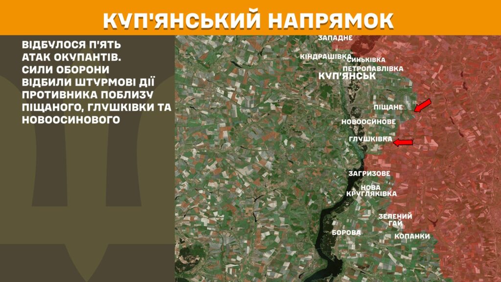 За добу на фронті – 166 боїв, понад третина з них – на Покровському напрямку (КАРТИ) 5 За добу на фронті – 166 боїв, понад третина з них – на Покровському напрямку (КАРТИ) 4