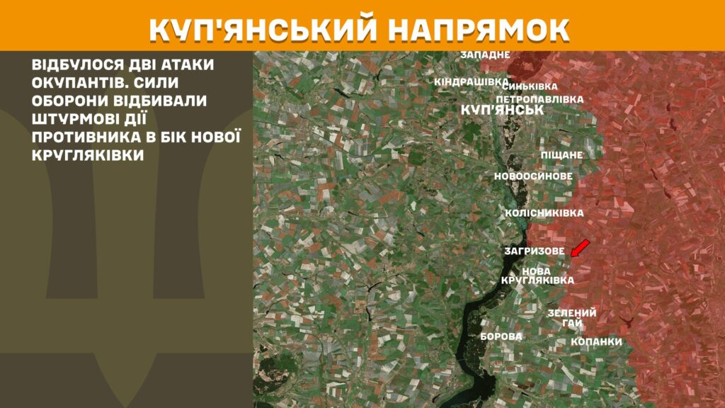 За добу на фронті – 175 боїв, понад третина з них – на Покровському напрямку (КАРТИ) 5 За добу на фронті – 175 боїв, понад третина з них – на Покровському напрямку (КАРТИ) 4