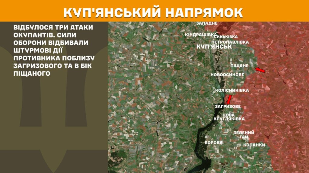 За добу на фронті – 177 боїв, 72 з них – на Покровському напрямку (КАРТИ) 5 За добу на фронті – 177 боїв, 72 з них – на Покровському напрямку (КАРТИ) 4