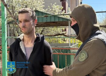 На Миколаївщині 30-річний чоловік передавав ворогу дані про позиції ППО, йому загрожує до 12 років ув’язнення
