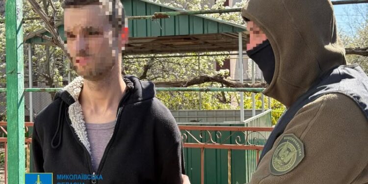 На Миколаївщині 30-річний чоловік передавав ворогу дані про позиції ППО, йому загрожує до 12 років ув’язнення