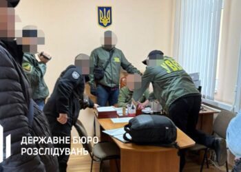 Голову ВЛК у Держприкордонслужбі затримали на хабарі (ФОТО, ВІДЕО)
