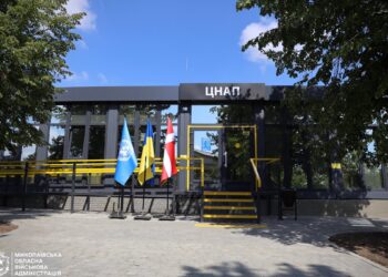У Снігурівці на Миколаївщині відкрито новий сучасний ЦНАП, побудований завдяки ПРООН за підтримки Данії (ФОТО)