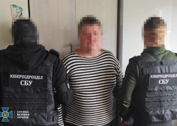 СБУ затримала інформатора російських спецслужб, який коригував ворожі удари по Миколаївщині (ФОТО)