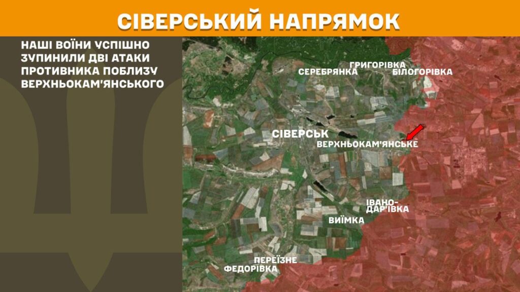 За добу на фронті – 196 боїв, 85 з них – на Покровському напрямку (КАРТИ) 9 За добу на фронті – 196 боїв, 85 з них – на Покровському напрямку (КАРТИ) 8