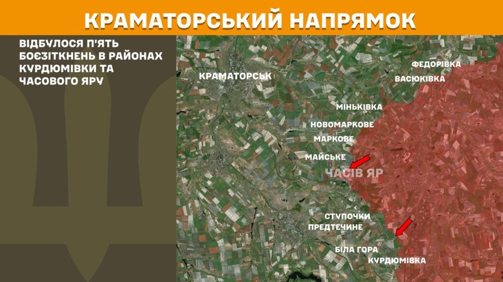 За добу на фронті – 171 бій, 77 з них – на Покровському напрямку (КАРТИ) 9 За добу на фронті – 171 бій, 77 з них – на Покровському напрямку (КАРТИ) 8