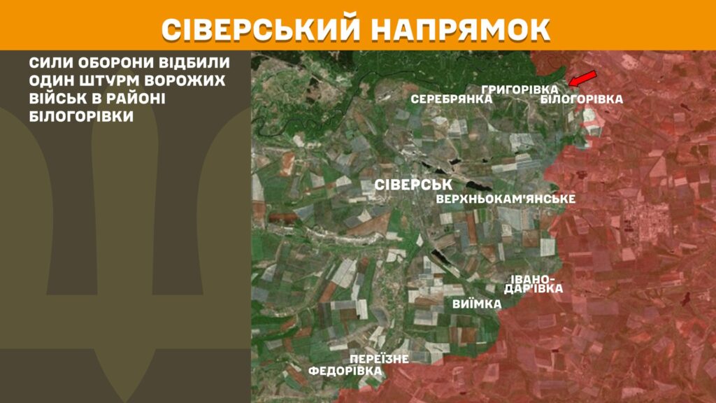 За добу на фронті – 216 боїв, 83 з них – на Покровському напрямку (КАРТИ) 9 За добу на фронті – 216 боїв, 83 з них – на Покровському напрямку (КАРТИ) 8