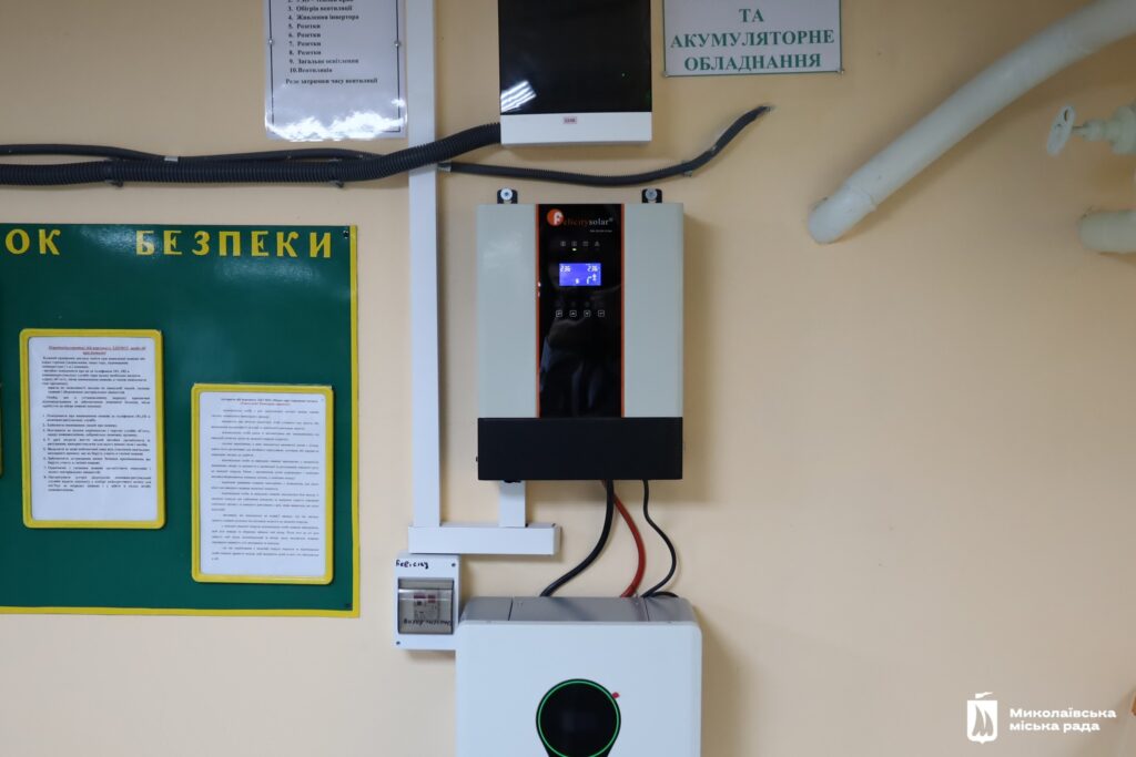 У дитсадку миколаївського мікрорайону «Соляні» завдяки допомозі Данії облаштували укриття (ФОТО) 13 У дитсадку миколаївського мікрорайону «Соляні» завдяки допомозі Данії облаштували укриття (ФОТО) 12
