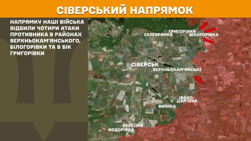 За добу на фронті – 177 боїв, 72 з них – на Покровському напрямку (КАРТИ) 9 За добу на фронті – 177 боїв, 72 з них – на Покровському напрямку (КАРТИ) 8