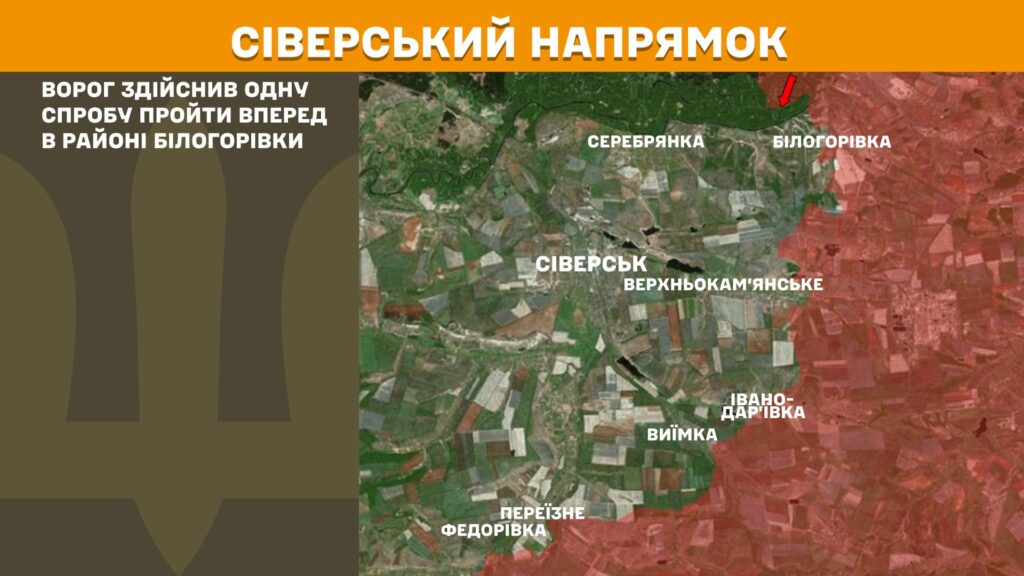За добу на фронті – 164 бої по всій лінії зіткнення (КАРТИ) 9 За добу на фронті – 164 бої по всій лінії зіткнення (КАРТИ) 8