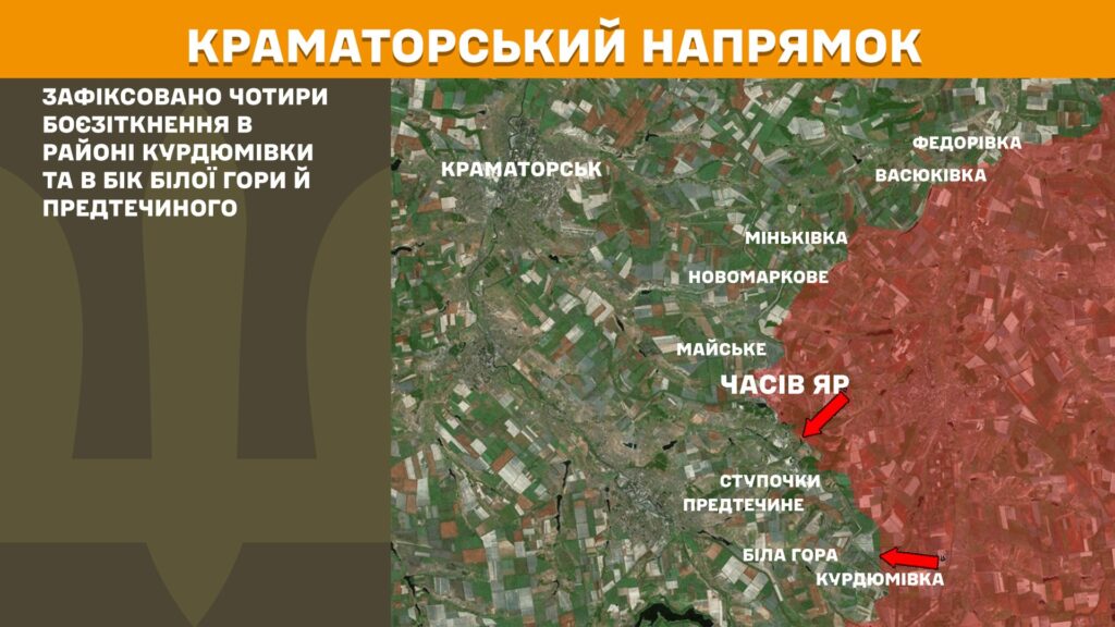 За добу на фронті – 202 бої, найгарячіше – на Покровському та Курському напрямках (КАРТИ) 9 За добу на фронті – 202 бої, найгарячіше – на Покровському та Курському напрямках (КАРТИ) 8