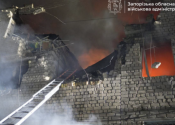 Унаслідок удару по Запоріжжю поранені 29 людей. Росіяни атакували завод Укрзалізниці