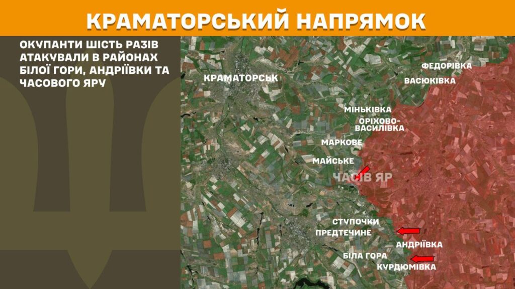 За добу на фронті – 196 боїв, 85 з них – на Покровському напрямку (КАРТИ) 11 За добу на фронті – 196 боїв, 85 з них – на Покровському напрямку (КАРТИ) 10