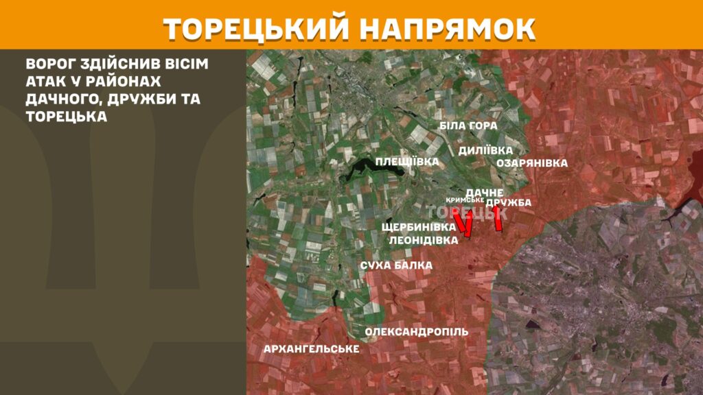 За добу на фронті – 171 бій, 77 з них – на Покровському напрямку (КАРТИ) 11 За добу на фронті – 171 бій, 77 з них – на Покровському напрямку (КАРТИ) 10