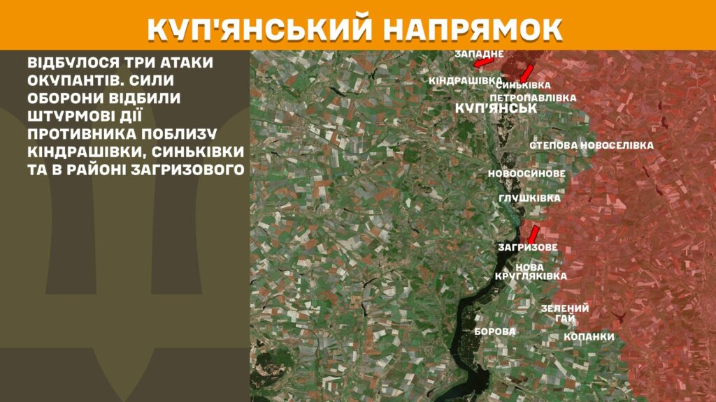 За добу на фронті – 161 бій, 60 з них – на Покровському напрямку (КАРТИ) 5 За добу на фронті – 161 бій, 60 з них – на Покровському напрямку (КАРТИ) 4