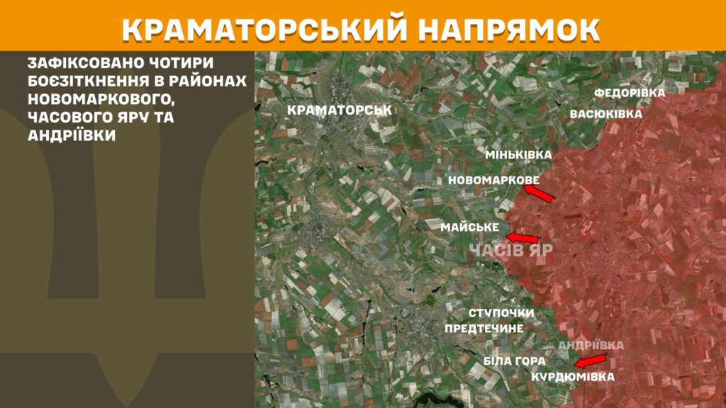 За добу на фронті – 155 боїв, 70 з них – на Покровському напрямку (КАРТИ) 11 За добу на фронті – 155 боїв, 70 з них – на Покровському напрямку (КАРТИ) 10