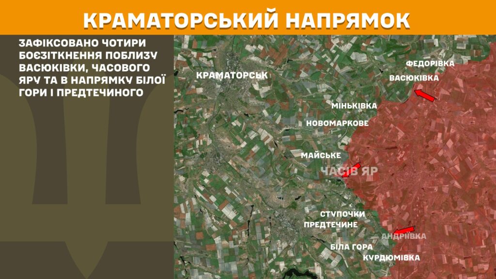 За добу на фронті – 166 боїв, понад третина з них – на Покровському напрямку (КАРТИ) 11 За добу на фронті – 166 боїв, понад третина з них – на Покровському напрямку (КАРТИ) 10