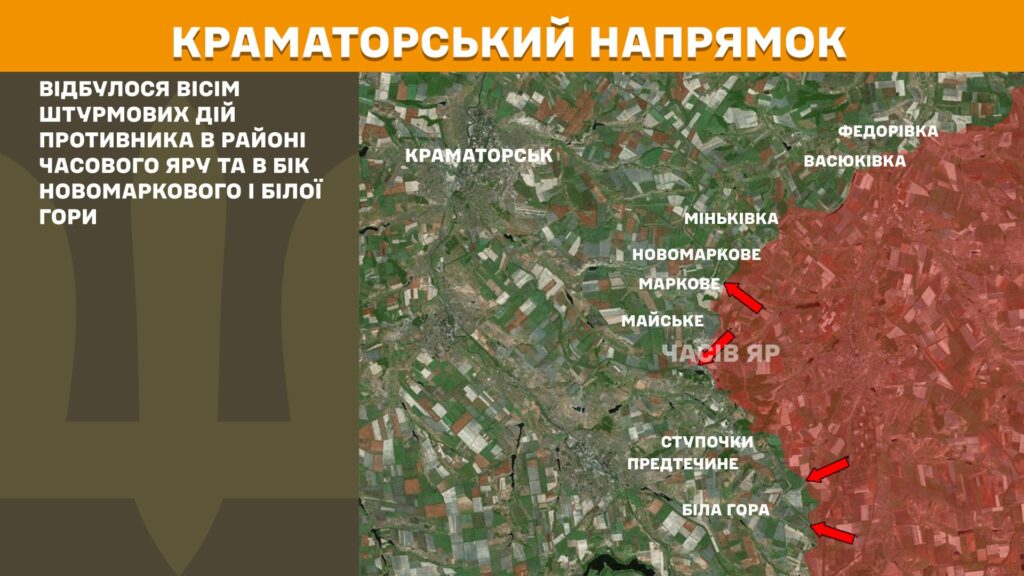 За добу на фронті – 216 боїв, 83 з них – на Покровському напрямку (КАРТИ) 11 За добу на фронті – 216 боїв, 83 з них – на Покровському напрямку (КАРТИ) 10