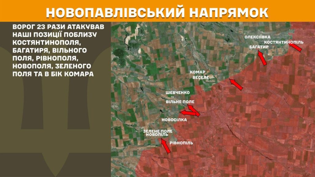 За добу на фронті – 167 боїв, майже третина з них – на Покровському напрямку (КАРТИ) 17 За добу на фронті – 167 боїв, майже третина з них – на Покровському напрямку (КАРТИ) 16