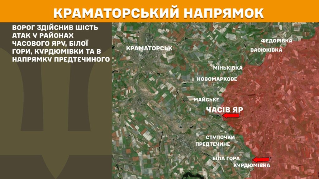 За добу на фронті – 177 боїв, 72 з них – на Покровському напрямку (КАРТИ) 11 За добу на фронті – 177 боїв, 72 з них – на Покровському напрямку (КАРТИ) 10