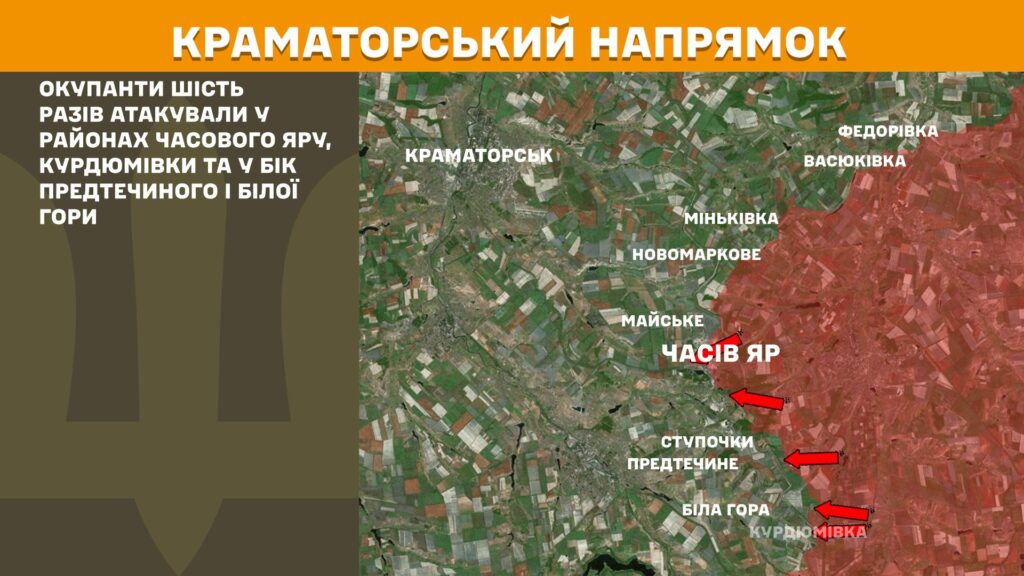 За добу на фронті – 164 бої по всій лінії зіткнення (КАРТИ) 11 За добу на фронті – 164 бої по всій лінії зіткнення (КАРТИ) 10