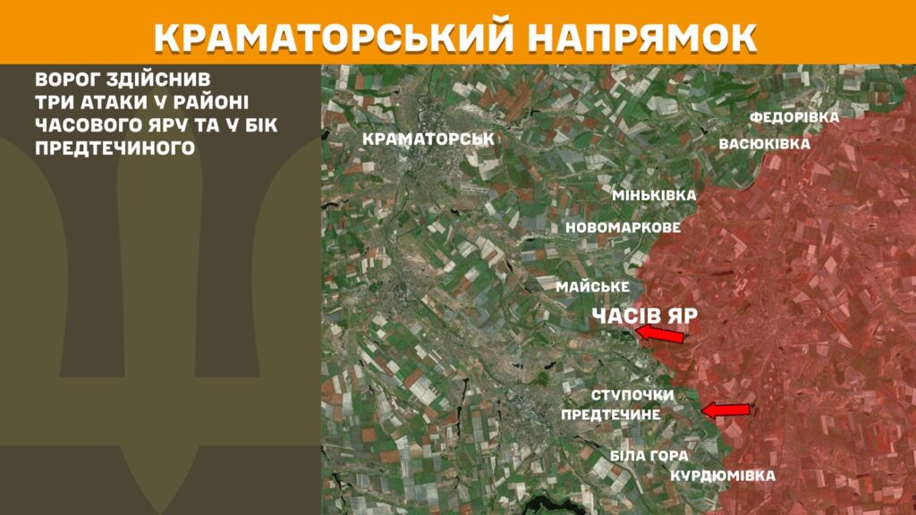 За добу на фронті – 144 бої, 54 з них – на Покровському напрямку (КАРТИ) 11 За добу на фронті – 144 бої, 54 з них – на Покровському напрямку (КАРТИ) 10