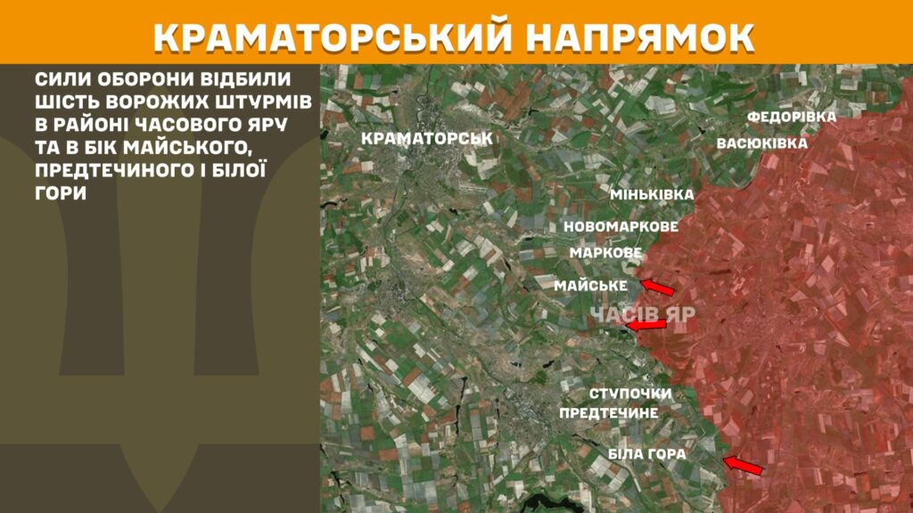 За добу на фронті – 253 бої, 113 з них – на Покровському напрямку (КАРТИ) 11 За добу на фронті – 253 бої, 113 з них – на Покровському напрямку (КАРТИ) 10