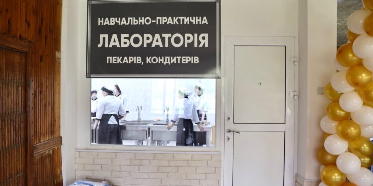 У Миколаєві відкрили сучасну лабораторію пекарів і кондитерів на базі центру професійної освіти (ФОТО)