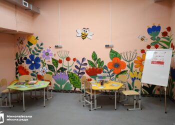 У ще одному закладі позашкільної освіти Миколаєва з’явилось укриття – завдяки данцям та МОМ