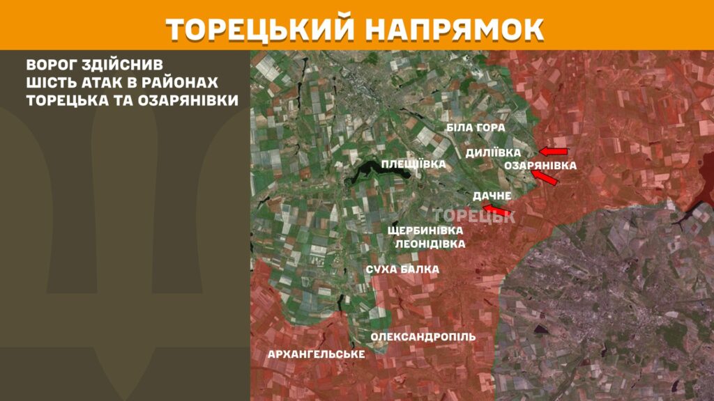 За добу на фронті – 200 боїв, тільки на двох напрямках було затишшя (КАРТИ) 11 За добу на фронті – 200 боїв, тільки на двох напрямках було затишшя (КАРТИ) 10