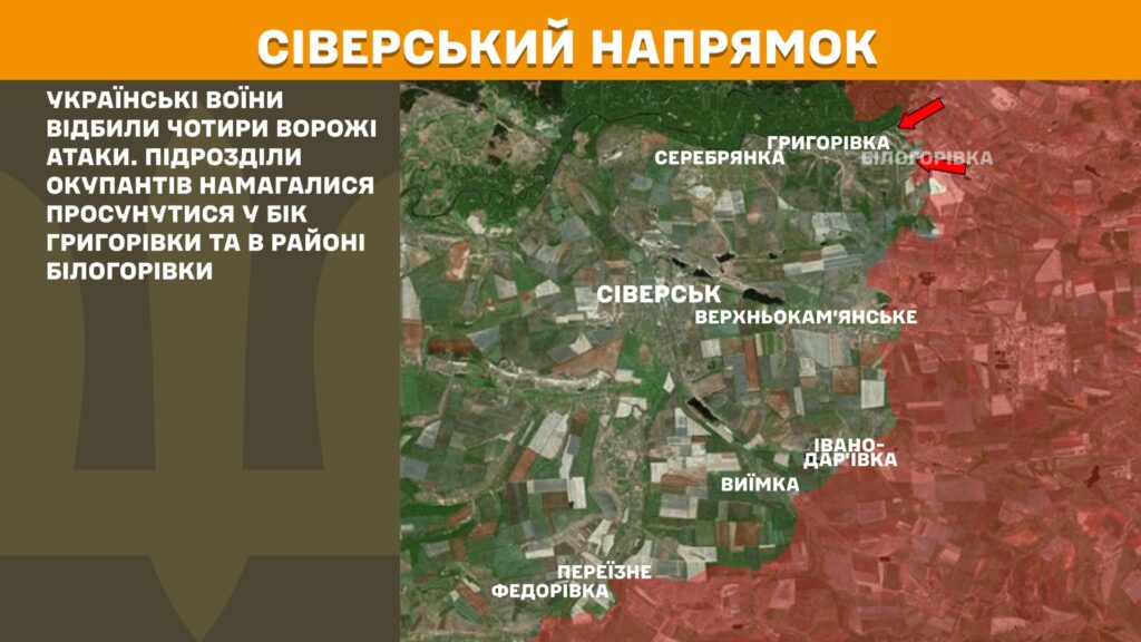 За добу на фронті – 161 бій, 60 з них – на Покровському напрямку (КАРТИ) 9 За добу на фронті – 161 бій, 60 з них – на Покровському напрямку (КАРТИ) 8