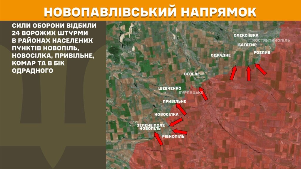За добу на фронті – 200 боїв, тільки на двох напрямках було затишшя (КАРТИ) 15 За добу на фронті – 200 боїв, тільки на двох напрямках було затишшя (КАРТИ) 14