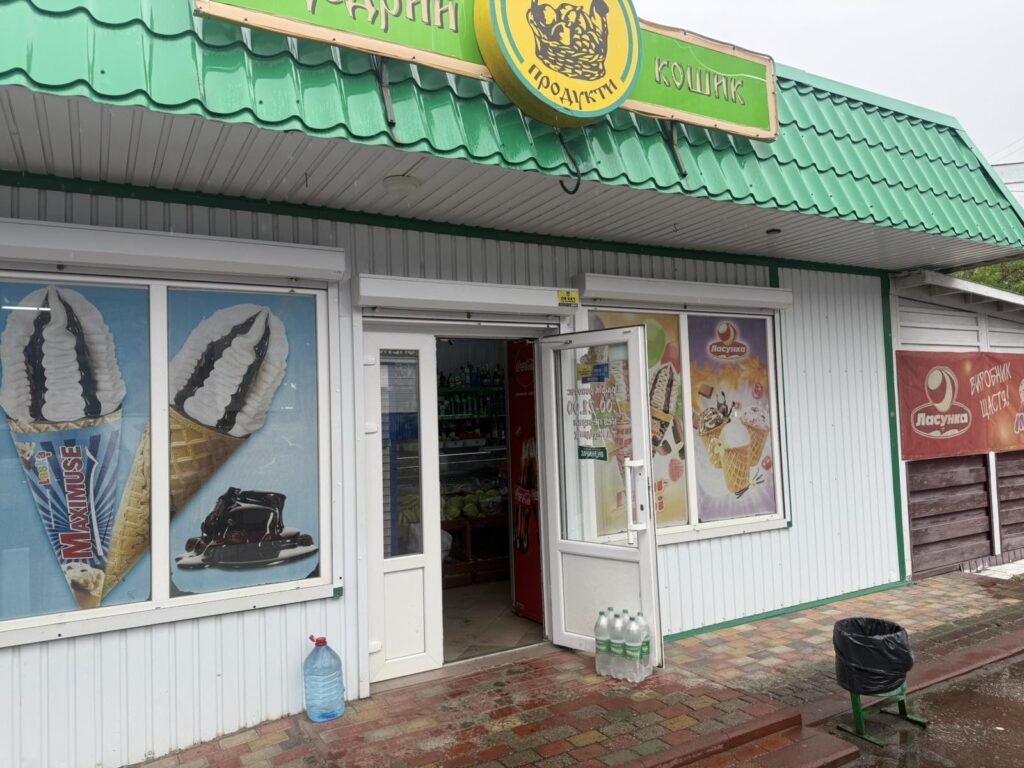 На Миколаївщині перевірили продавців підакцизних товарів - нарахували понад 247 тис.грн. штрафів (ФОТО) 7 На Миколаївщині перевірили продавців підакцизних товарів - нарахували понад 247 тис.грн. штрафів (ФОТО) 6