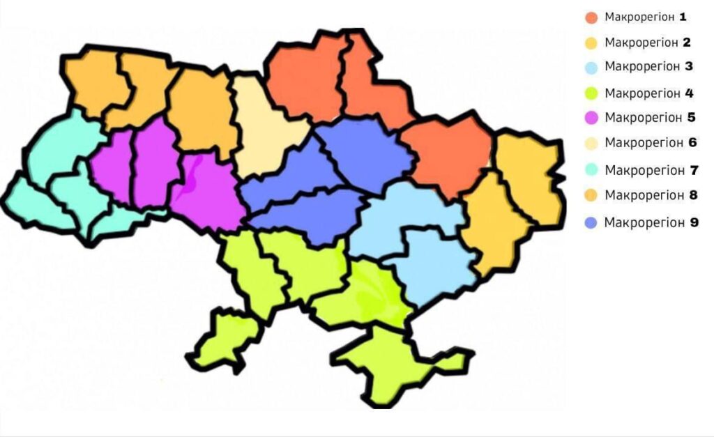 Україну поділять на 9 статистичних макрорегіонів. Про що це 1
