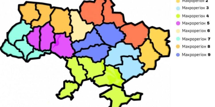 Україну поділять на 9 статистичних макрорегіонів. Про що це