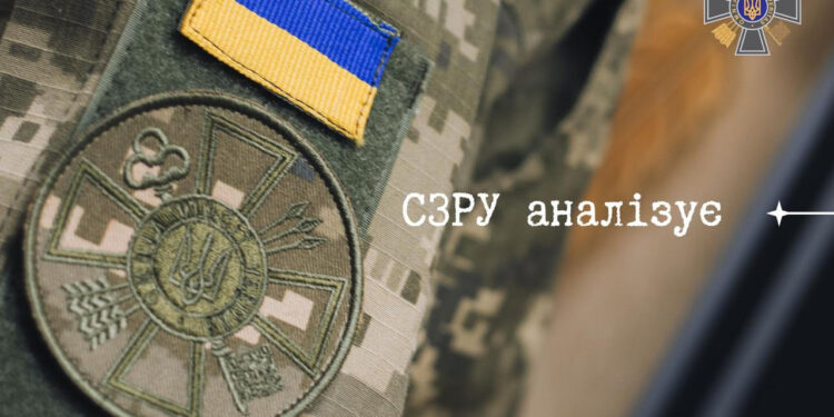 У РФ біда з економікою, війна з’їла все, – розвідка України