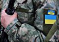 Керівництво харківського ТЦК усунули від обов’язків після смерті громадянина
